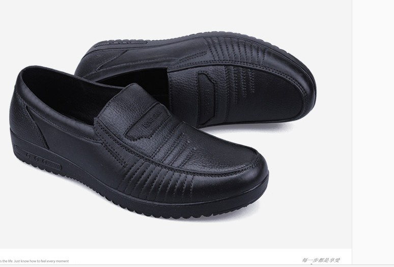 Chaussures en caoutchouc - Ref 941461 Image 23