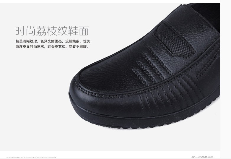 Chaussures en caoutchouc - Ref 941461 Image 29
