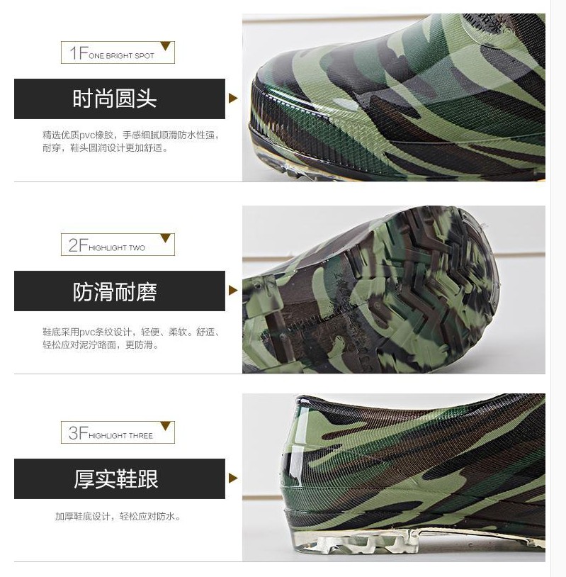 Chaussures en caoutchouc - Ref 941330 Image 40