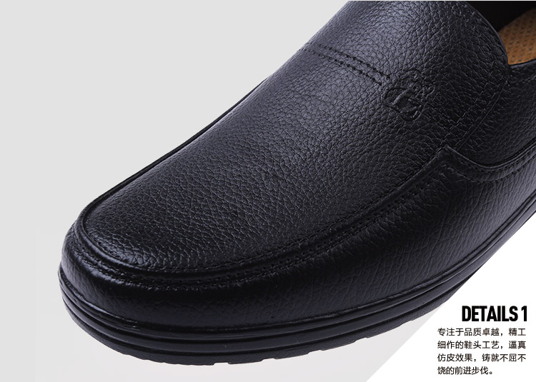 Chaussures en caoutchouc - Ref 941478 Image 27