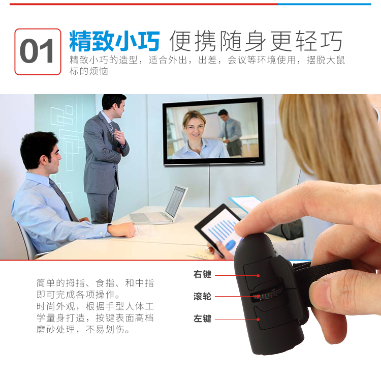 Chuột Bluetooth sáng tạo bán chạy nhất Mini ring finger không dây Bluetooth máy tính bảng Android để gửi bạn gái - Nhẫn nhẫn pandora