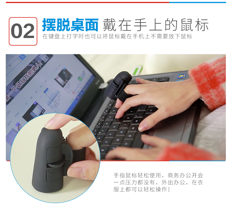 Ngón tay lười không dây sạc cho bé trai và bé gái dễ thương sáng tạo mini ring máy tính bảng Bluetooth - Nhẫn nhẫn cặp đẹp
