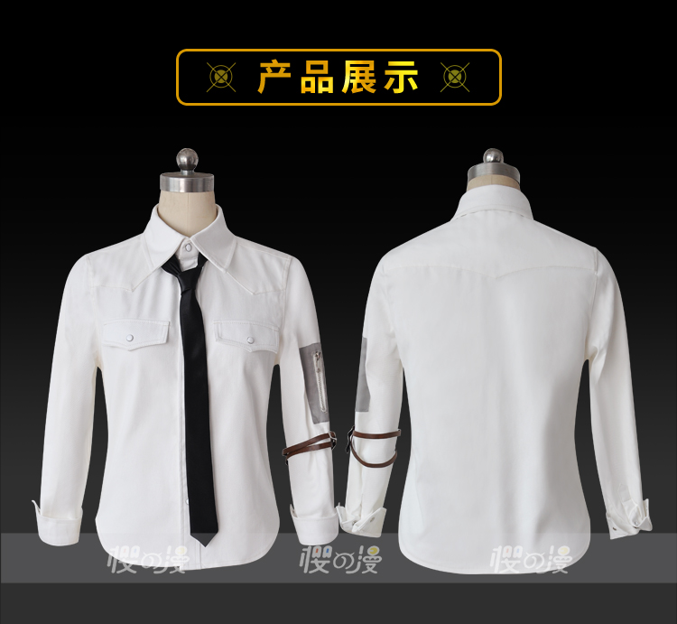 [Sakura Man] Quần áo COS sống sót Jedi để ăn áo sơ mi nam thoát hiểm lớn với cùng một đoạn cosplay áo sơ mi trắng toga himiko cosplay