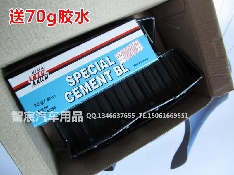 Kit de réparation vélo - Ref 2314997 Image 10