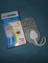 Sol refrigerator Soulmate in-line electronic thermostat SON-196C protector Timer switch Power saver