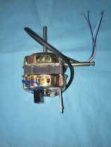 Pure copper electric fan head 18 inch electric fan Wall fan motor hanging wall Fan head spot