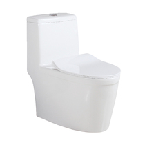 Orusa toilet 968
