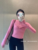 YEUNGSUKHAN Baileys Sweet Girl Super Sweet Removable Bow Athletic Long Sleeve Tight Outerwear Base Layer
