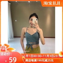 YEUNGSUKHAN Free Strap Sports bra * Medium Strength Nylon Yoga Interior Fitness Band bra