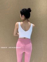 YEUNGSUKHAN knight vest * Sweet cool girl ins wind nude yoga sling shockproof gathered high strength