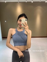 YEUNGSUKHAN Digging Shoulder Bra *Sexy Vest Female Yoga Sports Inner Navel Sling Sleeveless Base