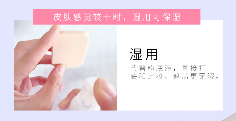 Qiao Di Shang Hui bột pha lê kim cương pro-khô bột kéo dài kiểm soát dầu trang điểm không thấm nước che khuyết điểm sửa chữa năng lực lỏng bột truy cập chính hãng - Bột nén phấn nén gucci