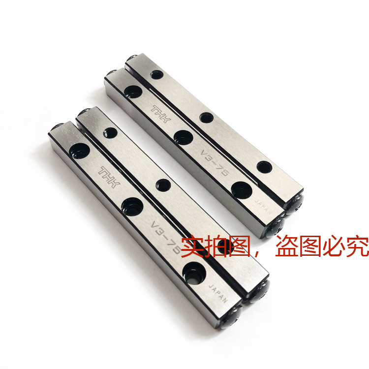 VR3 Japan imported THK cross roller ball guide VR3-50HX7Z