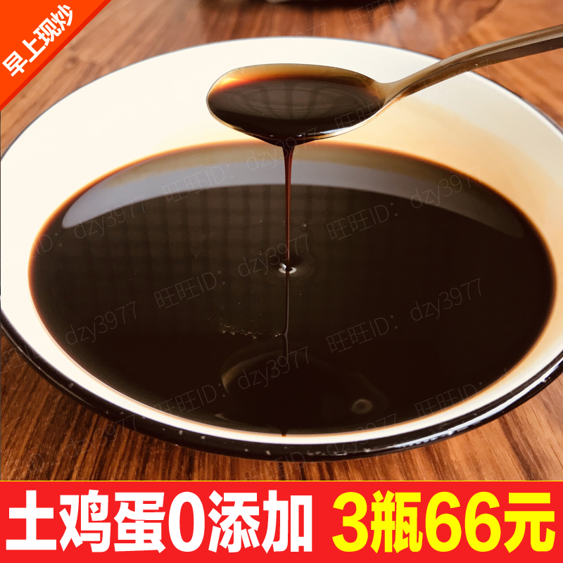 Pure artisanal egg yolk oil baby homemade nipples Cracked Lactation Period Eggs Oil Lip fart Phoenix Oil 20ml-Taobao