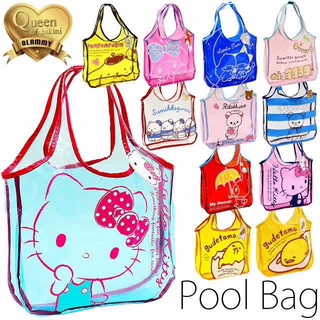 Sac de sport - Ref 10503 Image 7