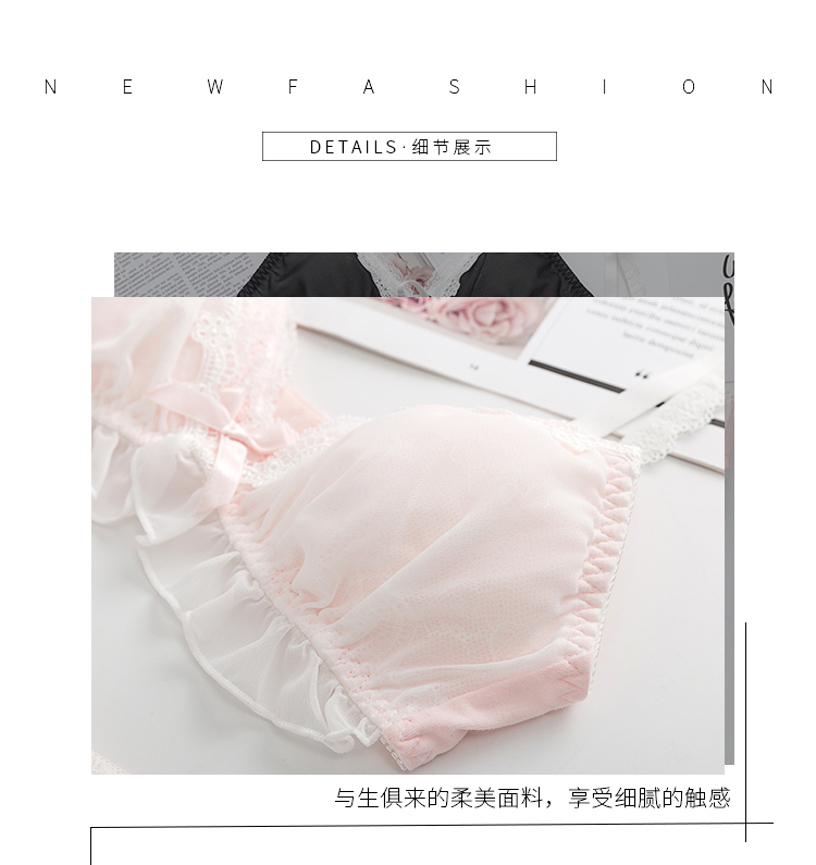 BLEME cô gái ngọt ngào Nhật Bản dễ thương màu hồng gợi cảm ren mềm mại chị em áo lót quần lót phù hợp với nữ đồ bơi nữ kín đáo