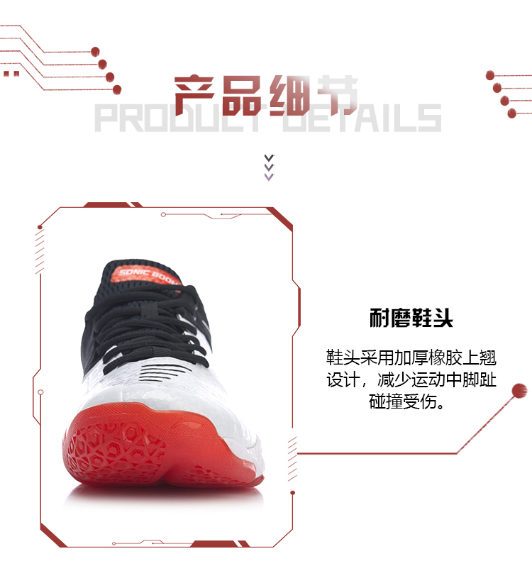 Giày cầu lông Li Ning AYZP009 nổ âm thanh 3 giày thể thao nam đệm hỗ trợ giày cầu lông - Giày cầu lông giày the thao nam giá rẻ