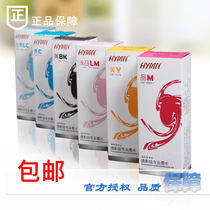  Zhangs photography Huimei photography-grade professional ink 100ml with ink supply physical store 