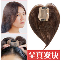 Replenishment piece female cover head white hair mid-point bangs real hair replacement block light and thin breathable hand-woven hair top wig piece