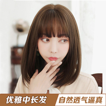 Wig female natural face thin bangs short hair wig Net red bangs short hair collarbone hair shoulder shoulder hair wig headgear