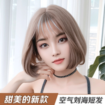 Sweet wig female air bangs pear flower head wig set inside buckle wave head short straight hair wig full head cover