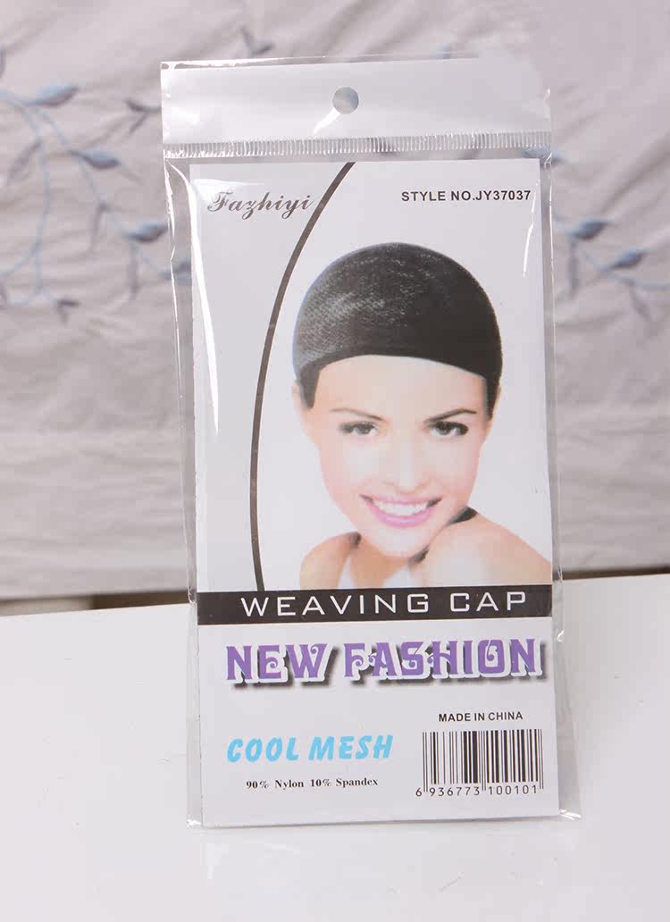 Accessoires pour perruques - Ref 229046 Image 10