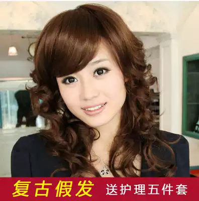 Middle-aged and elderly mother wig female hair natural full head cover air banghai Net red long curly hair wig clavicle hair