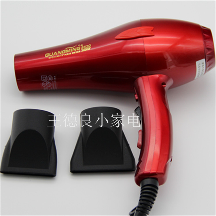 Bright 8820 8850 Hair Dryer High Power 2200W Home Hair Salon Factory Pet