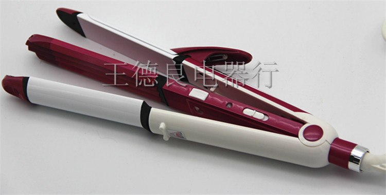 Light Bronzer Straight Hair Straightener Corn Clip Curly Hair Stick Three-in-one Multifunction Curly Hair Rod Light 2102