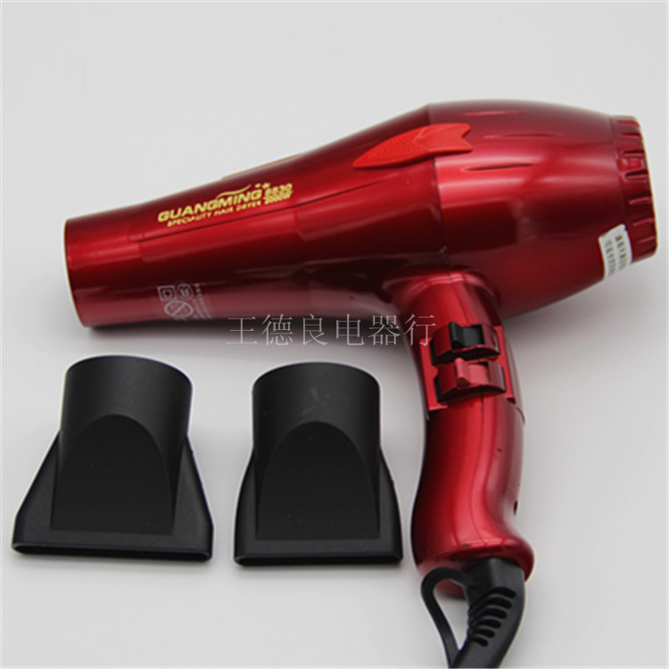 Professional Bright 8830 Hair Dryer 2000W Strong Air Hot and Cold Air Quick Dry Red High Power Hair Dryer