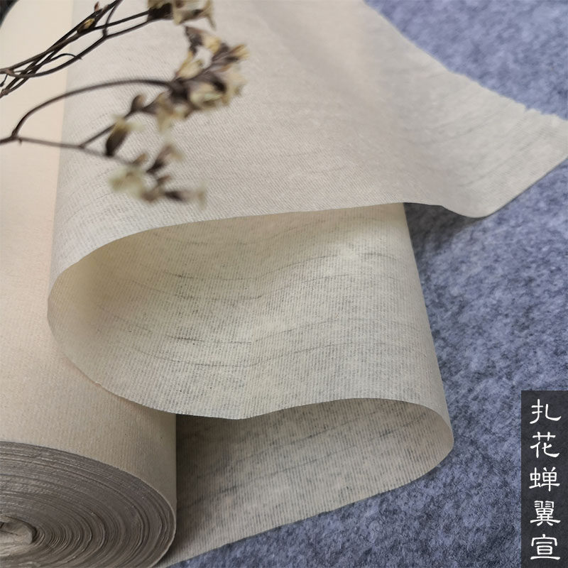 Clip jiang yi wing tie flower hair edge thin transparent Linyi small model pen eight minutes cooked cotton paper calligraphy painting practice paper