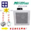 Green Island wind exhaust fan silent all-metal pipe ventilation fan BPT20-53J100 BPT20-55-B