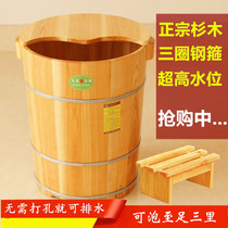 Wooden high 45cm foot bath bucket wooden bucket foot bath bucket fir foot bath bucket pedicure wooden bucket foot bath solid wood high deep bucket