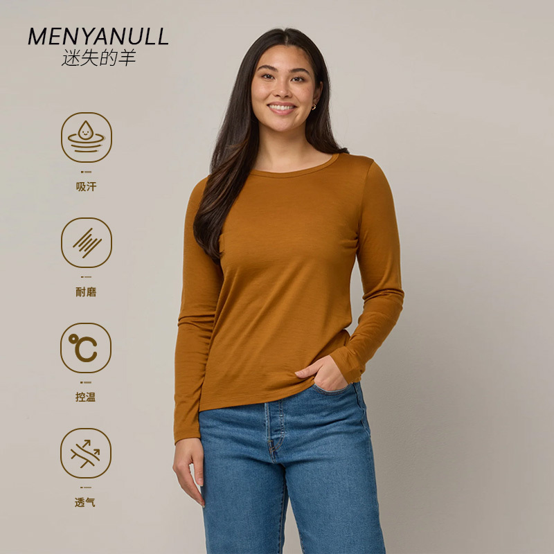 Lost Sheep Merino Wool New Autumn and Winter Sports Long Sleeve Merino 100% Wool Outdoor Women's Base Layer T-Shirt