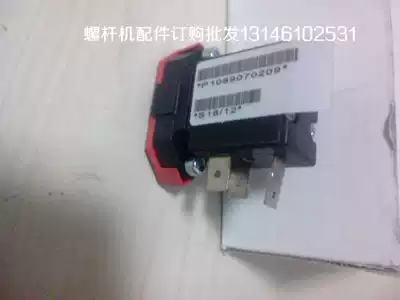 Atlas air compressor solenoid valve 1089070209