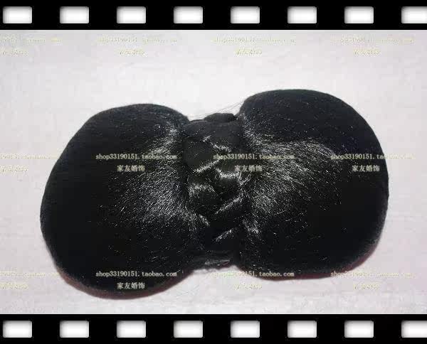 Extension cheveux - Chignon - Ref 242247 Image 28