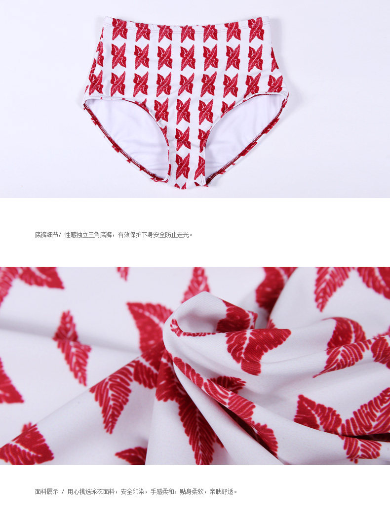 Maillot de bain pour femme - Ref 3037807 Image 24