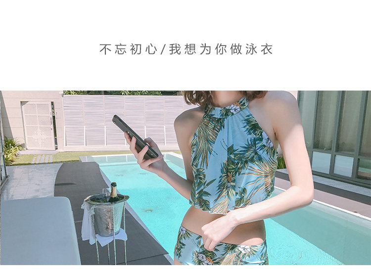 Maillot de bain pour femme - Ref 3037819 Image 6