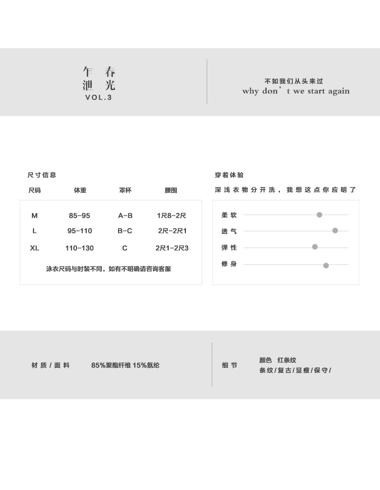 Maillot de bain pour femme - Ref 3037799 Image 7