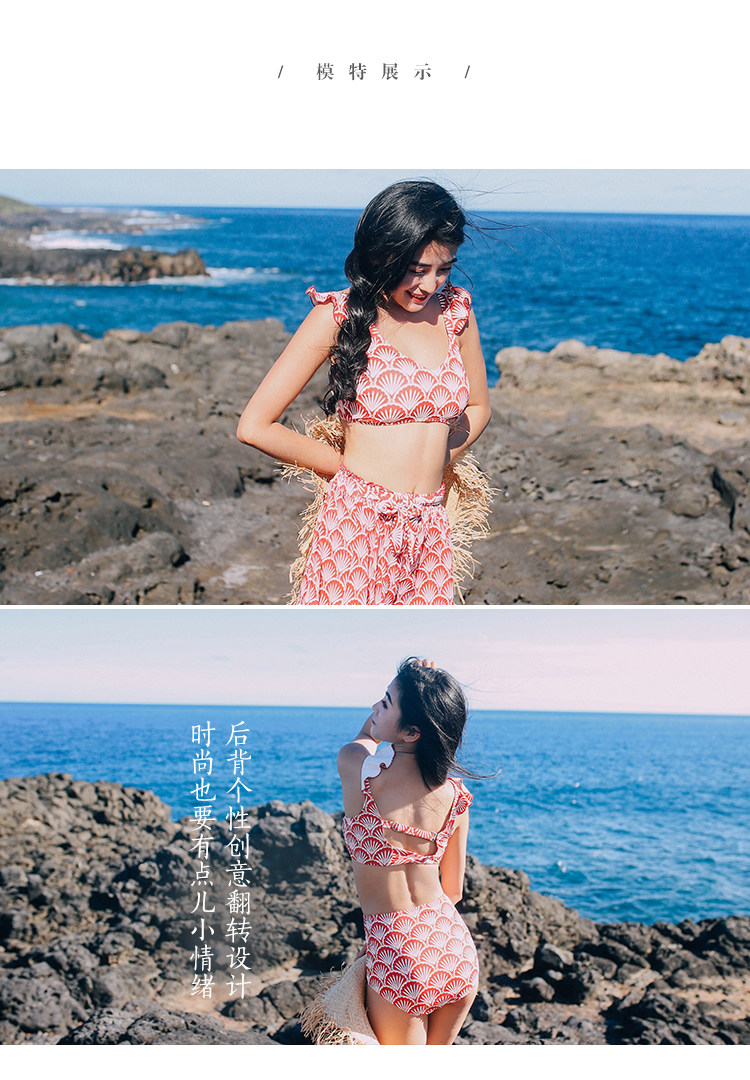 Maillot de bain pour femme - Ref 3037833 Image 11