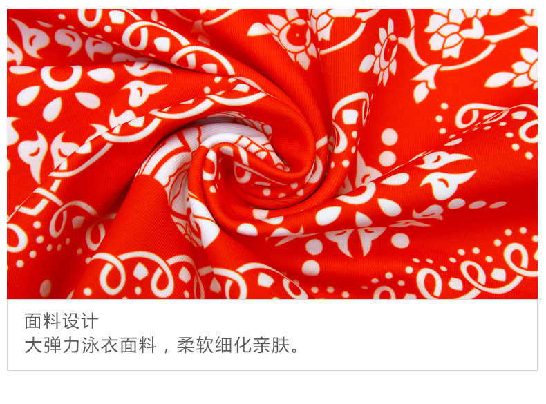 Maillot de bain pour femme - Ref 3037827 Image 27