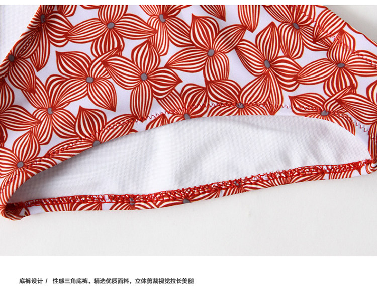 Maillot de bain pour femme - Ref 3027621 Image 23