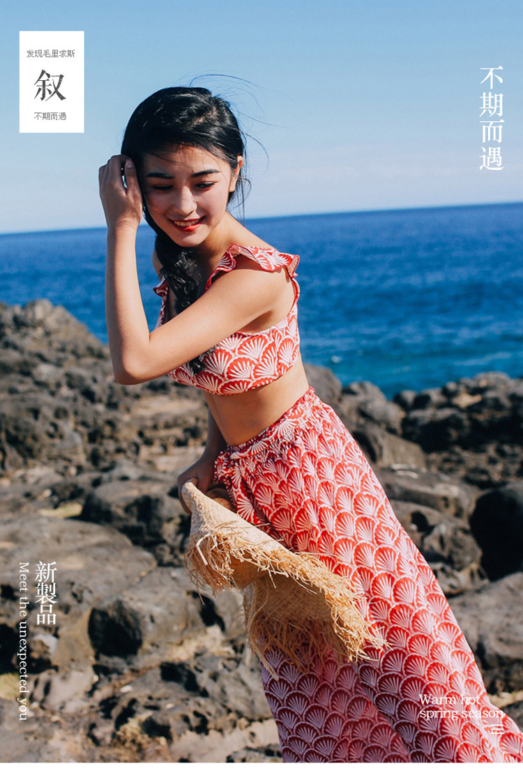 Maillot de bain pour femme - Ref 3037833 Image 6