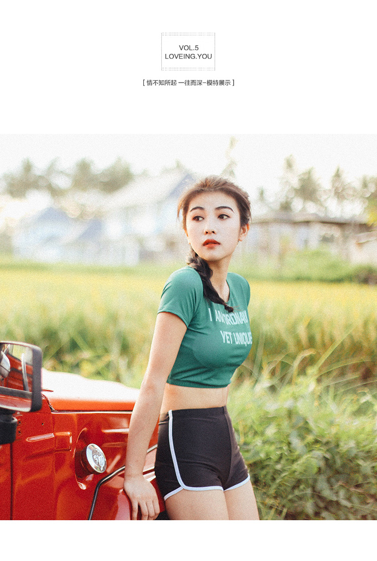 Sáng tạo ban đầu đồ bơi nữ thể thao gió chia áo tắm bảo thủ cao eo boyshort Hàn Quốc ngực nhỏ suối nước nóng bơi ăn mặc 	áo tắm 2 mảnh yếm	