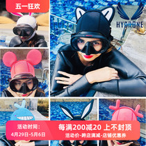 HYDRNE Cartoon Diving Headgear Plongée Plongée Variation détachable Styling Warm Sun Protection Vent Design