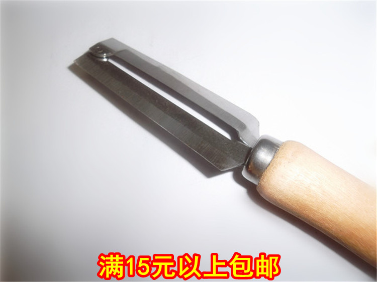 Melon planing stainless steel wood handle household type small cane knife horseshoe fruit melon and pineapple lettuce lettuce lettuce 3 pieces