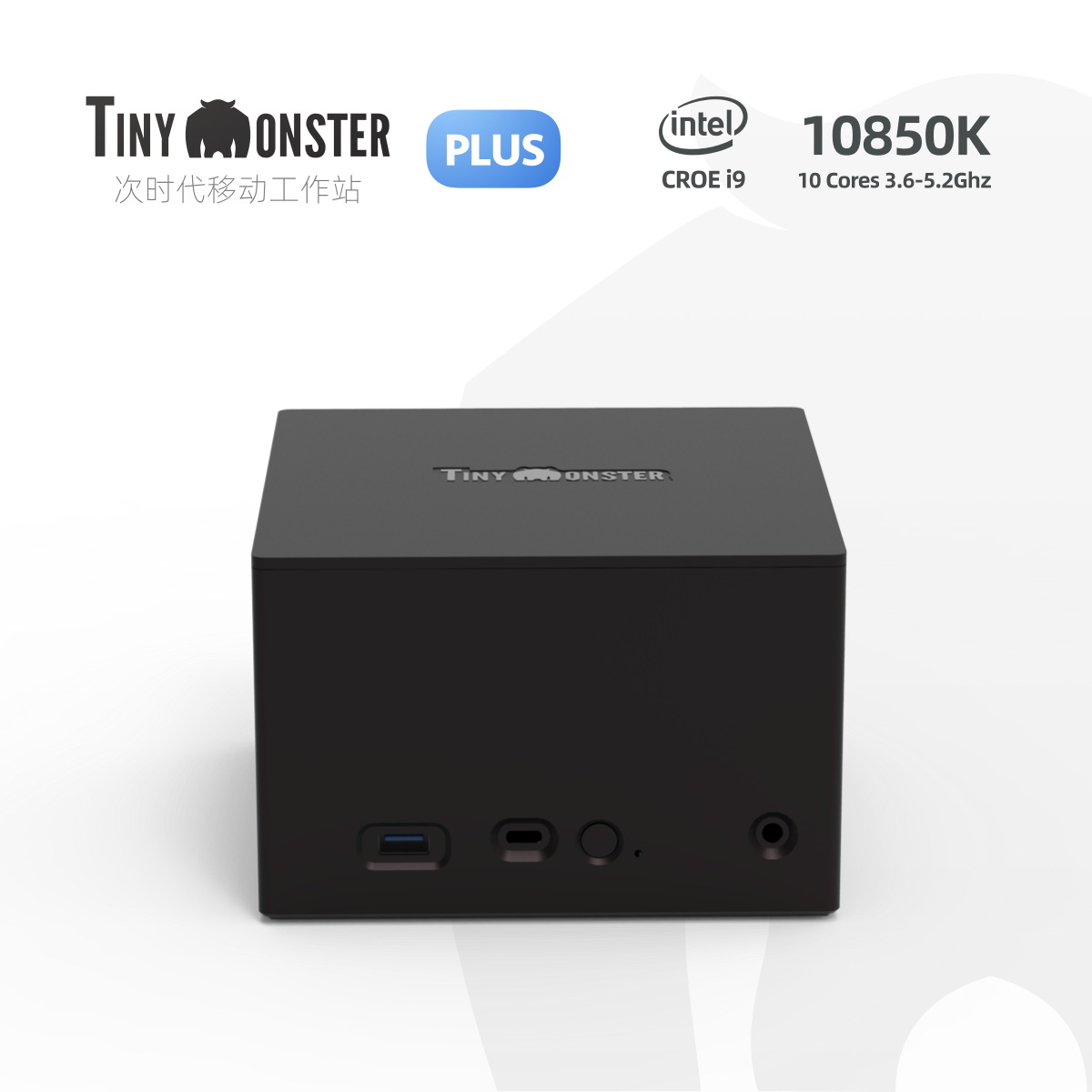 TinyMonster PLUS mini host ITX aluminum alloy STX monster i5i7i9 single graphics card