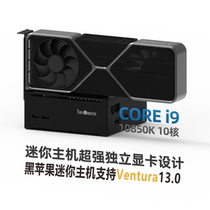 TinyMonster Black Apple Mini Host ITX High Performance Monster STXi7 i9 Unique 3060 Quantity System