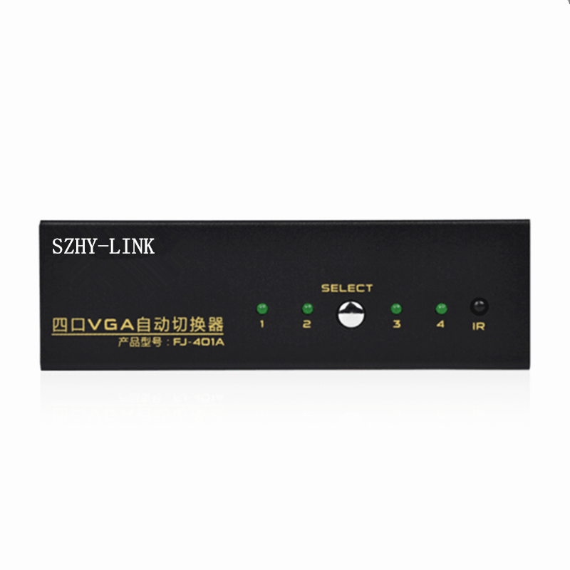 SZHY-LINK 4-way VGA switcher 4 in 1 out with remote control HD VGA video sharer 4 in 1 out