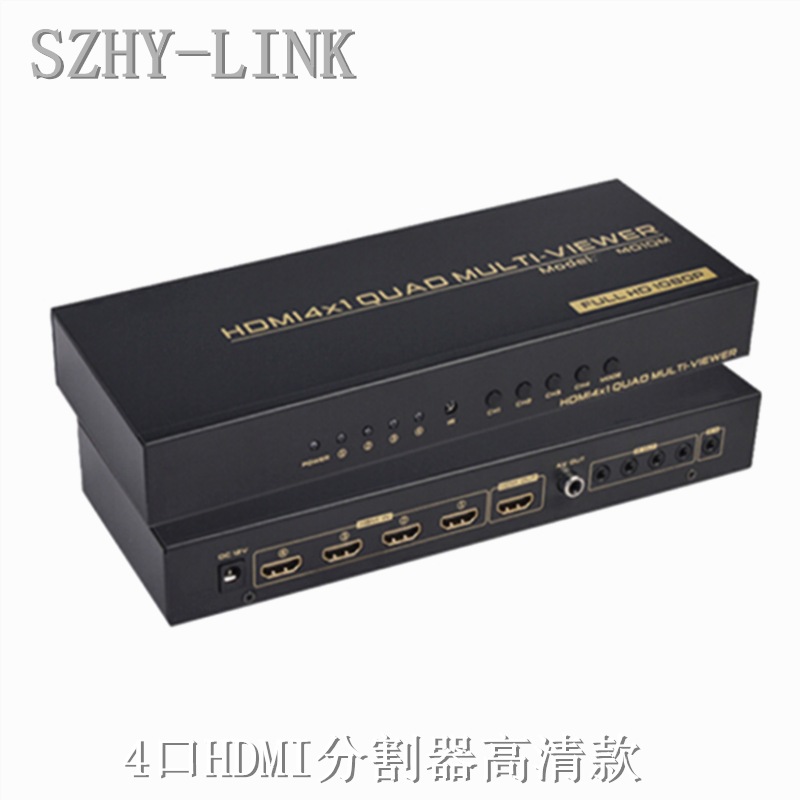 SZHY-LINK 4-way HDMI screen splitter 4 in 1 out with remote control dnf moving brick HDMI switcher frequency division